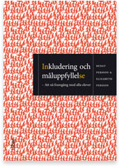 Inkludering och måluppfyllelse Bokomslag